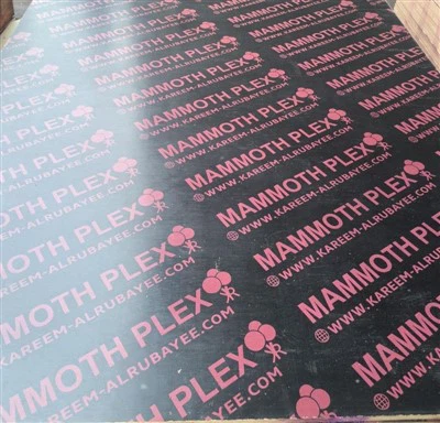 Qora plyonka qurilish inshootlari uchun bosh tortishish kontrplaki 16,5 mm 17.5 mm 18 mm